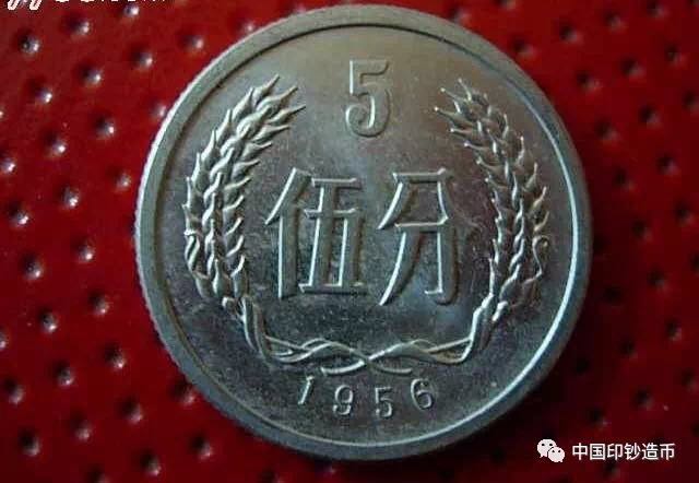 打賭！這些人民幣冷知識，第一個(gè)你就不知道~